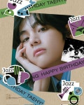 더쿠 - HIBTAE) 생일 카페 (용산, 12-27~30)