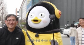 더쿠 - 광주에서 시민들에게 낭만을 느끼고 간 펭수