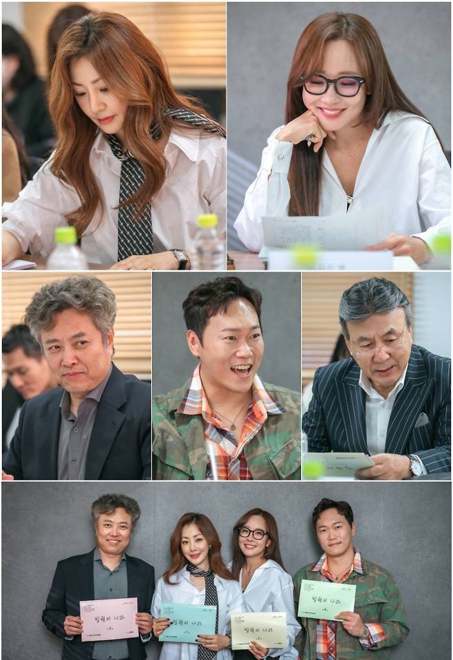 빌런의 나라, 오나라와 소유진의 치열한 자매 대립이 관전포인트로 두드러져 나타나며 시청자들의 궁금증 자극 중!