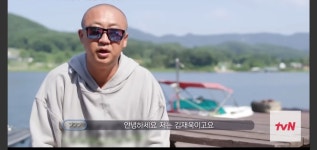 더쿠 - 최여진이 결혼 발표한 돌싱 예비남편이 누군지 알고 ???!!! 된 덬들이 많은 이유