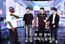 더쿠 - 183-181~2-177cm라는 모태솔로 정목-승리-현규.jpg