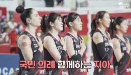 더쿠 - 지아의 사회생활