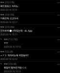 더쿠 - 나이키 된장포스 세탁 망한 사람