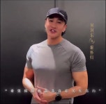 더쿠 - 작골 이분 사가어 아빠지?
