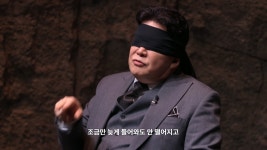 더쿠 - 밈이 되버린 흑백요리사 블라이드 테스트가 이 방송의 핵심같았던 이유.jpg
