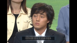 더쿠 - [미안하다 사랑한다] 차무혁 죽기 전에 오들희가 진실을 알았어야 한다 vs 모르는 게 낫다