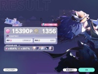 더쿠 - 처음으로 한 월링 마후유 인1000후기..