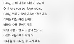 더쿠 - 나는 아이브콘 오프닝 키치 + 아이엠 중간타임 + 막곡 샤인윗미 + 앵콜 낫유걸 일줄알았는데