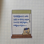 더쿠 - ㅋㅋㅋㅋ 아성에이치엠피 대체 뭔데