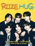 더쿠 - 라이즈 hug(원곡:동방신기) 단체사진