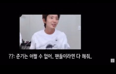더쿠 - 준기는 어쩔 수 없어 🌳도 아는구나ㅋㅋㅋ