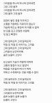 더쿠 - 최근 발매된, 모든 수록곡이 한국어 가사인 앨범
