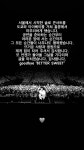 더쿠 - 냥스타스토리💛 비럴스윗마무리