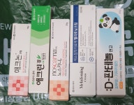 더쿠 - 여드름 연고 사러 종로약국 다녀온 후기