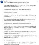 더쿠 - 영화 <신명> 6월 2일 개봉관(cgv 열고 있다!)