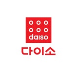 더쿠 - 다이소가 진짜 사기인 이유