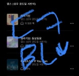 맵스콘텐츠디자인연구소 | 더쿠 - ㅇㅂㅇ 갠적으로 손이 자주 가는 맵스들이 좀 있는데
