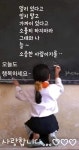 더쿠 - 친구들에게 보내기좋은 카톡짤