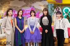 더쿠 - 「ドーナツトーク」 23:30~ 미네기시 미나미