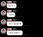 더쿠 - 루시 조원상이 수험생들에게 보낸 버블.jpg