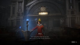 더쿠 - PC 이제 시작했다~~