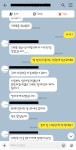 더쿠 - 판 )동사무소에서 타인에게 제 신분증을 발급해줬습니다 공문서상 본인 외 개인정보 열람 제한 조치에 관한 국회청원 동의 부탁합니다