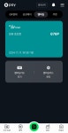 더쿠 - Gs pop 연동 말고 gs point면 안돼??