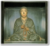 더쿠 - 교토박물관의 원효대사와 의상대사의 그림