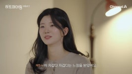 더쿠 - 1화 보고 지민제연 잡음
