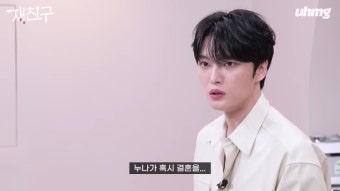 더쿠 - 김재중 