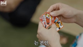 더쿠 - 경로당에는 무림의 고수님들이 계시는 듯