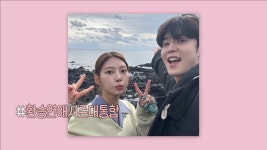 더쿠 - 환연 스핀오프 최커 중 현커 가능성 있어보이는 조합 (ㅅㅍㅈㅇ)