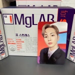 더쿠 - 마그랩 와따