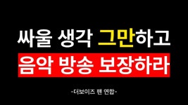 더쿠 - 오늘도 트럭 받은 비피엠....jpg