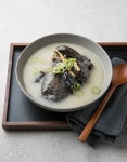 마켓컬리 :: 내일의 장보기, 마켓컬리 궁궐오골계삼계탕 1kg