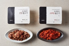 마켓컬리 :: 내일의 장보기, 마켓컬리 [신규회원 이벤트][계절밥상] 숙성담은 한돈 불고기 2종