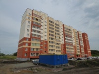 КЕМЕРОВО | ЖК СДС Юность | Page 51 | SkyscraperCity Forum КЕМЕРОВО | ЖК СДС Юность