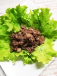 ごま肉味噌 by moj 【クックパッド】 簡単おいしいみんなのレシピが392万品 ごま肉味噌 by moj