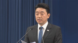 코스피, 반등 출발 뒤 상승분 반납...