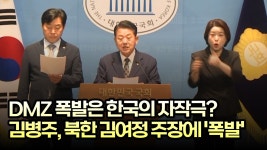 도톰한 소고기 육전 만들기 | 본연의 맛 살리는 팁 | Watch 도톰한 소고기 육전 만들기 | 본연의 맛 살리는 팁