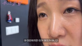 더쿠 - 폭스클럽 닮은 꼴 찾기 대회 개막