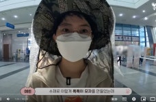 더쿠 - 아 예랑가랑 존나 웃겨