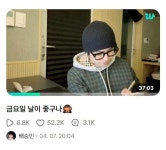 더쿠 - 승민이 채골 첫번째 촬영한거 이날이구나ㅋㅋㅋㅋ