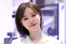 전체 게시판 - 윈터가 날 만나려고 꽃단장 중이래