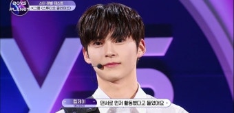 더쿠 - 한빈이란 이름은 다 잘생겼나봄