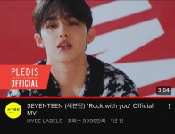 더쿠 - 롹윗유 어제 15만 남앗다고 올렸는데 하루만에 10만 올랐넼ㅋㅋㅋㅋㅋㅋ