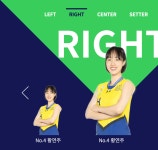 더쿠 - 누가 주향이 누끼좀 따주라...