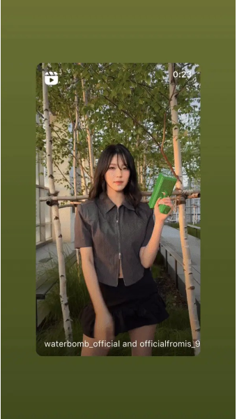 더쿠 - 240612 공엑(틱톡/릴스/쇼츠) - [] 프로미스나인 워터밤챌린지 Let's get Wet and Wild  