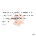 김치찌개 장인님의 옛날 김치찌개 맛있다 - BL 카테고리