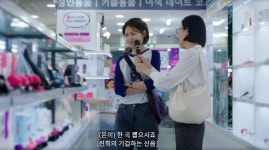 더쿠 - 원덬 선정 한드 역사 중 가장 신선한 장면.jpg